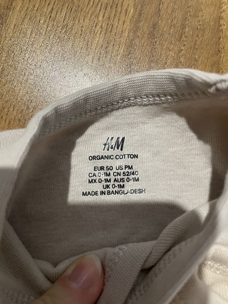 Комплект 5 шт боді H&M