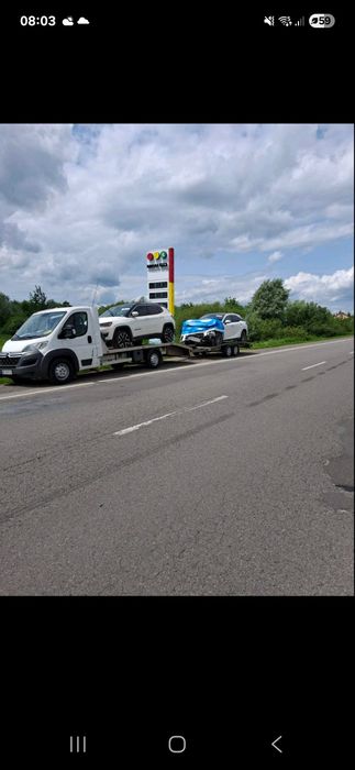 Послуги евакуатора