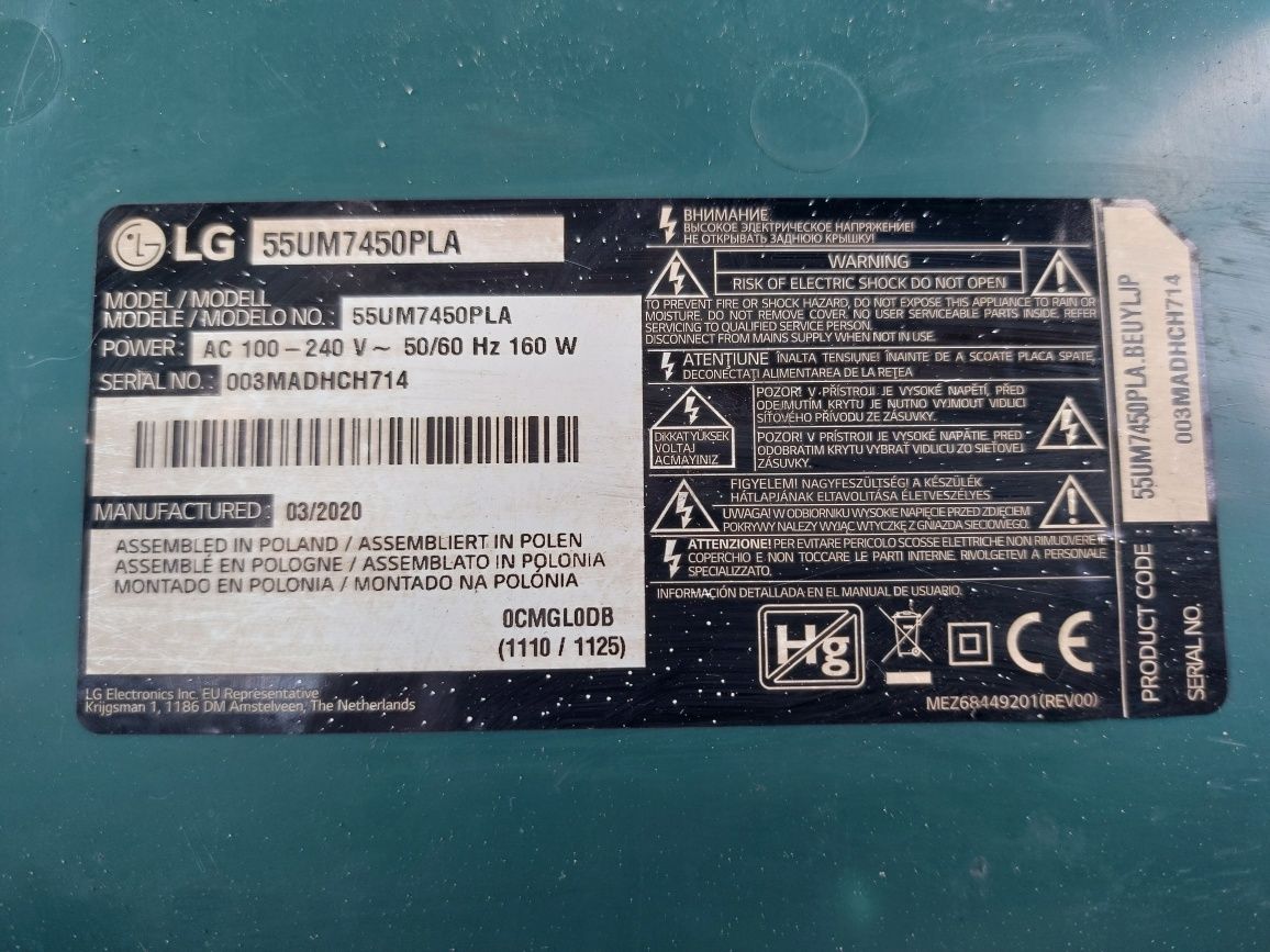 Материнская плата к телевизору Lg 55UM7450PLA