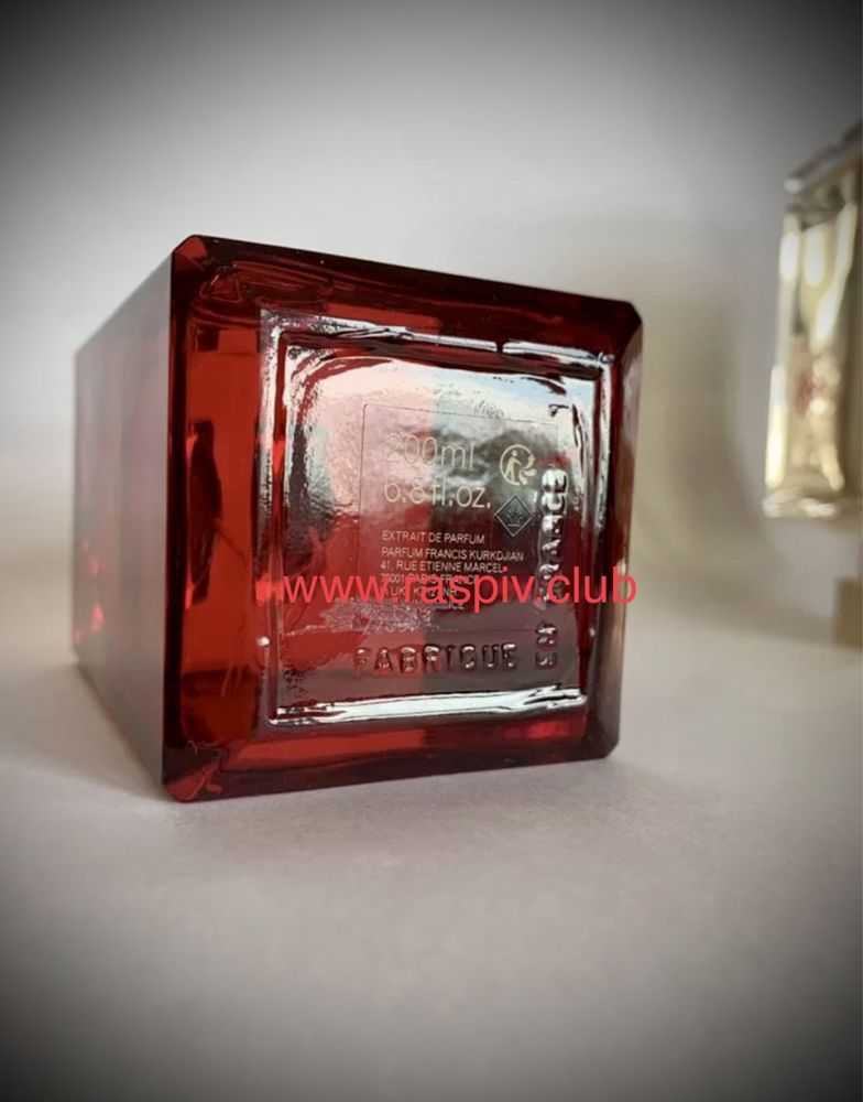 Распив 10мл Maison Francis Kurkdjian Baccarat Rouge 540 extrait