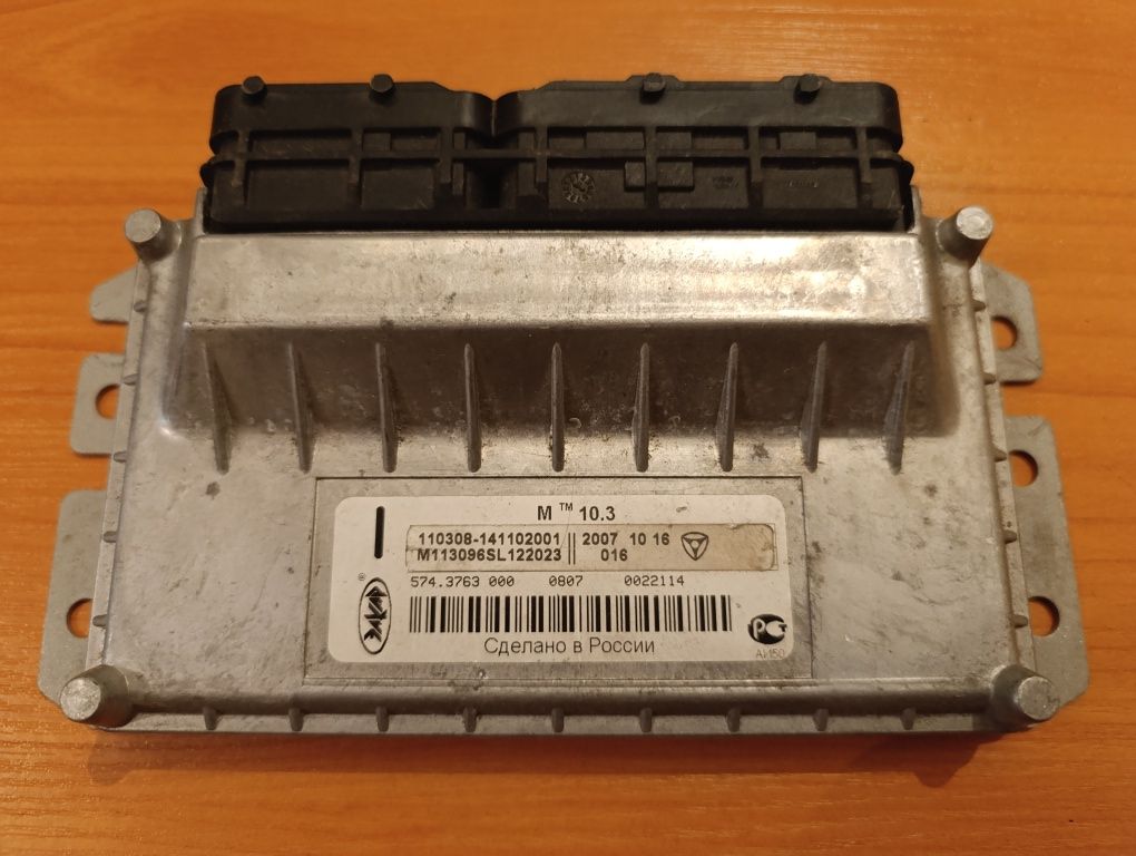 ЭБУ, блок керування двигуном Микас 10.3 М113, М114
