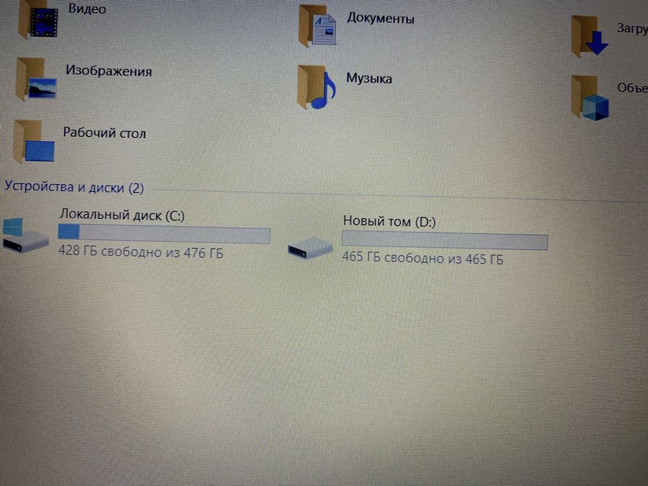 СостІдеал/i5-8300H(4.1GHz/NVIDIA-4GB)RAM 24GB/SSD 512+HDD 500GB/АКБ 3г