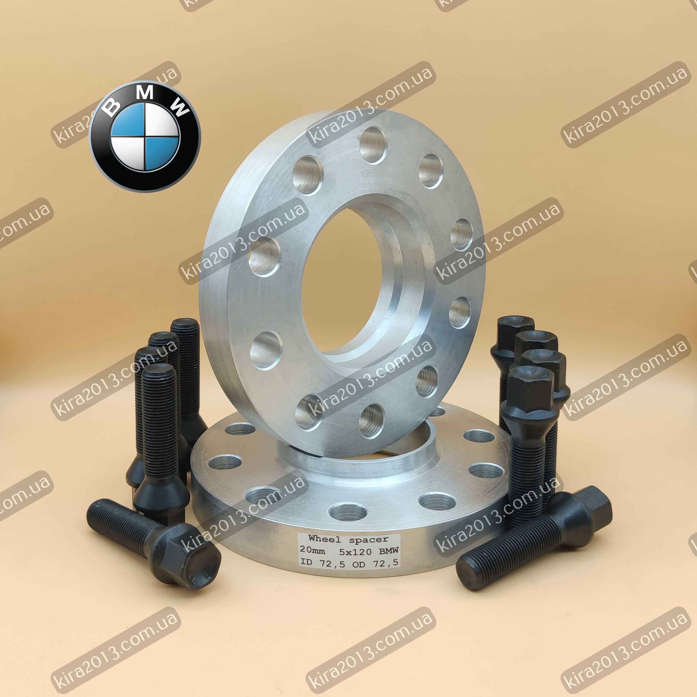 Колесные проставки БМВ Ф10 2см BMW F10 F07 F11 F02 F30 F31 F34 F32