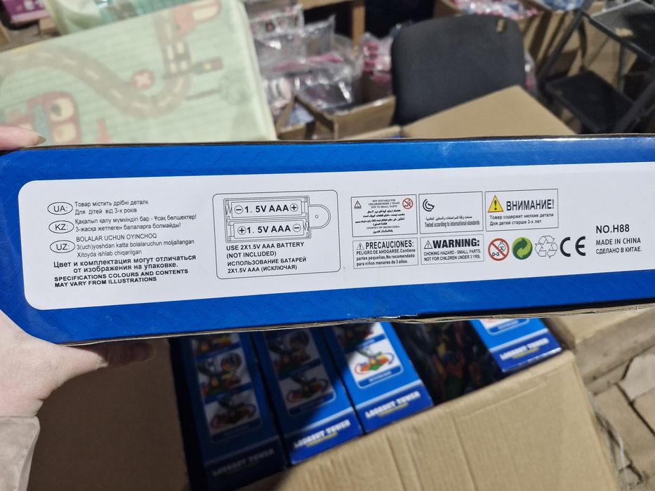 База Щенячий патрул+3героя машинками, рятувальна станція,парковка,вежа