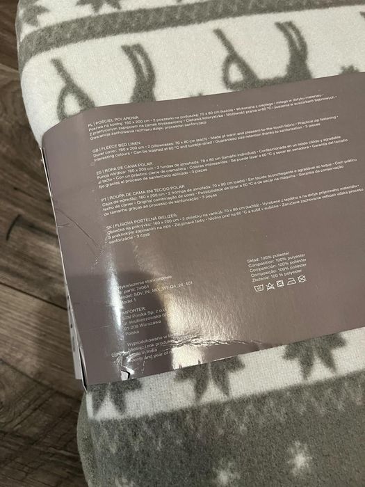 Nowa pościel polarowa 160 x 200 cm