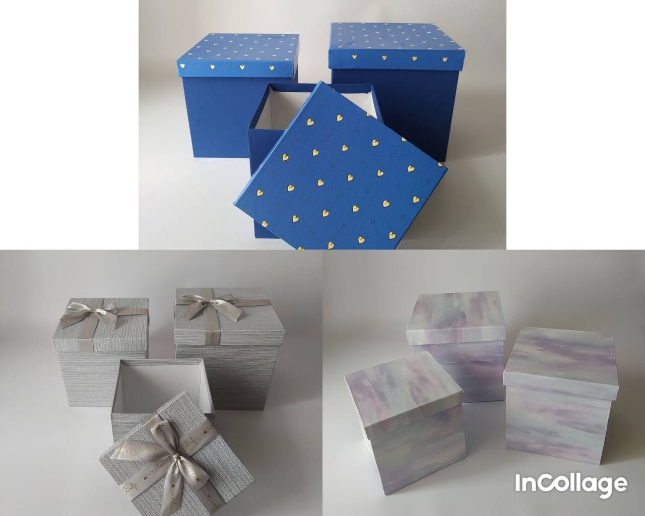 Подарункові набори коробок серце, куб, квадрат, прямокутні, шестикутні