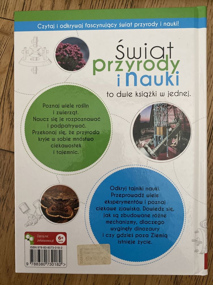Przewodnik młodego odkrywcy - Świat przyrody i nauki