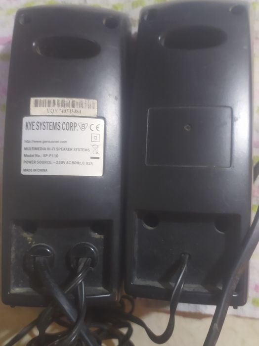 Колонки Genius SP-P110