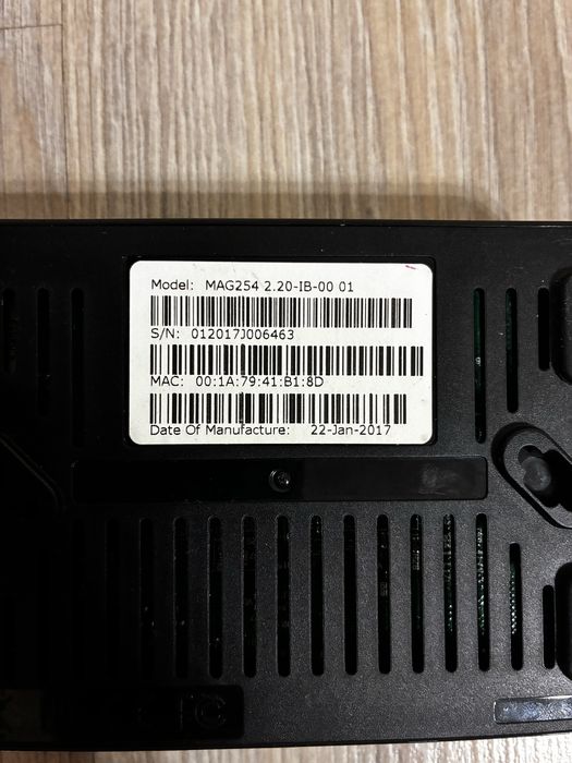 Тв приставка, Медіаплеєр MAG254