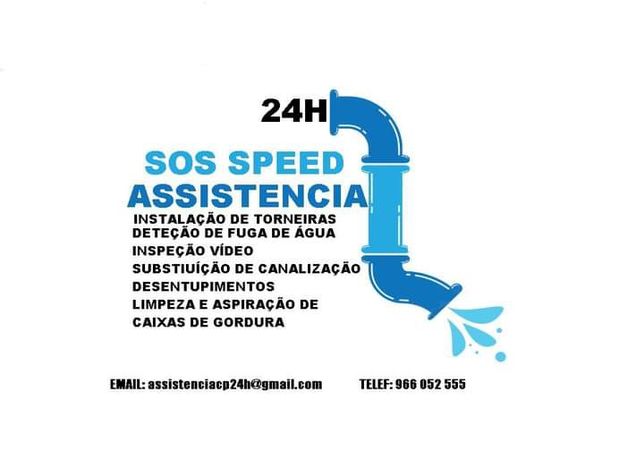 SOS speed assistência