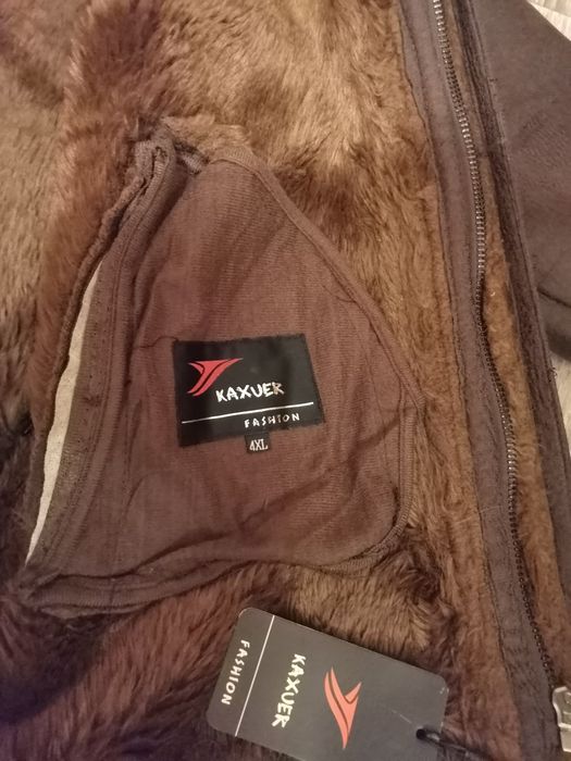 Дубленка мужская