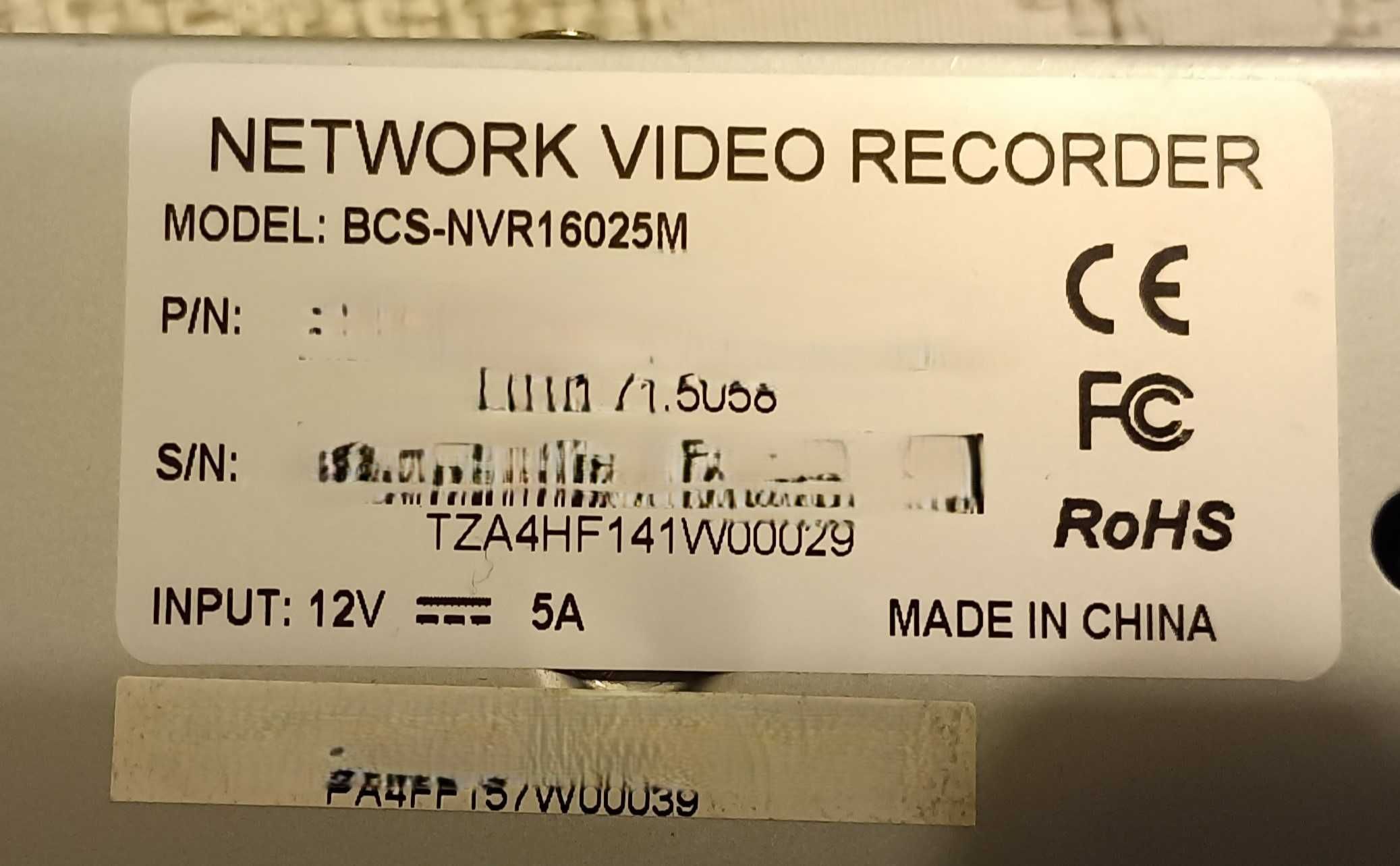 Rejestrator BCS NVR16025M + 6 Tb WD33PURZ