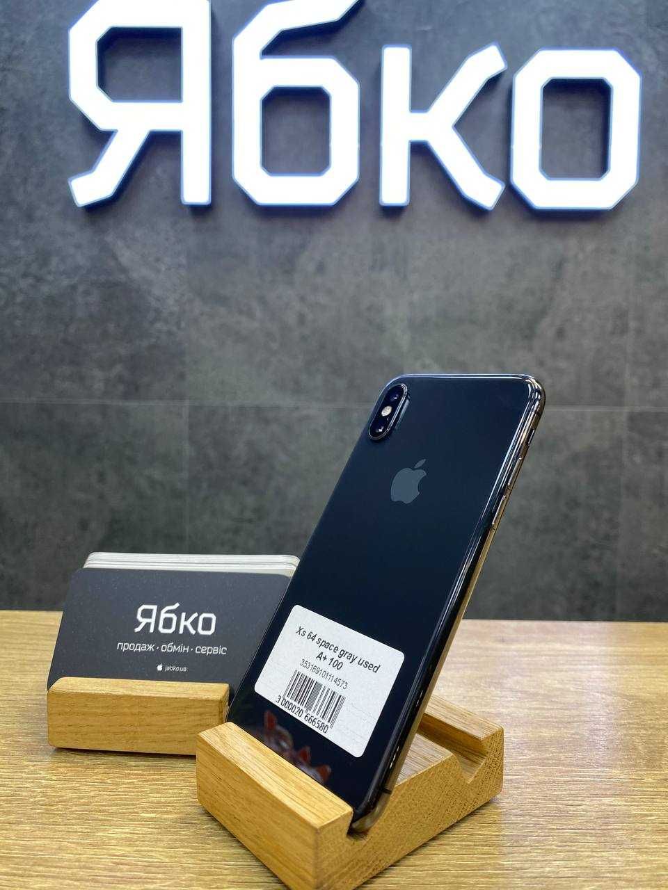 Iphone Xs 64 Space gray used від Ябко