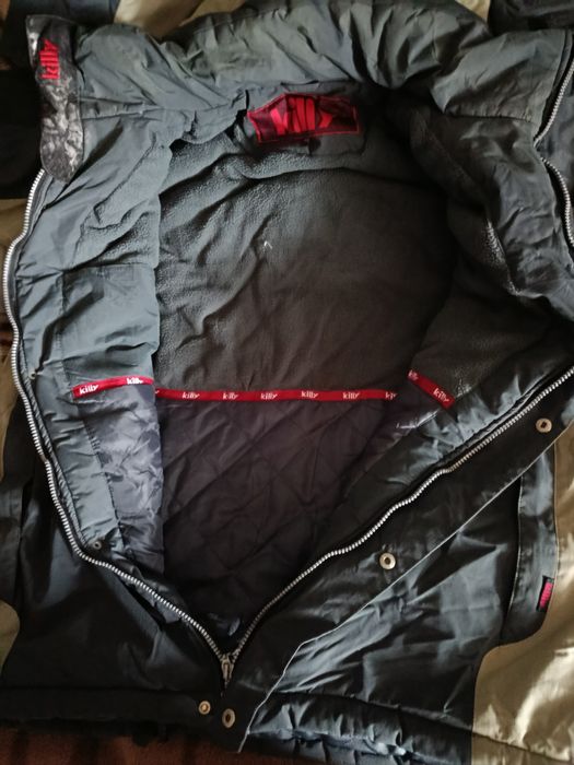 Куртка зимняя мужская