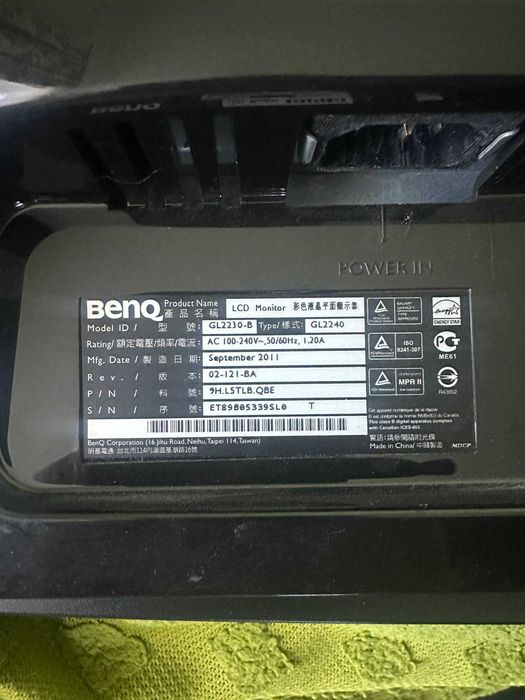 Монітор BenQ 21.5" Full HD. GL2230-B