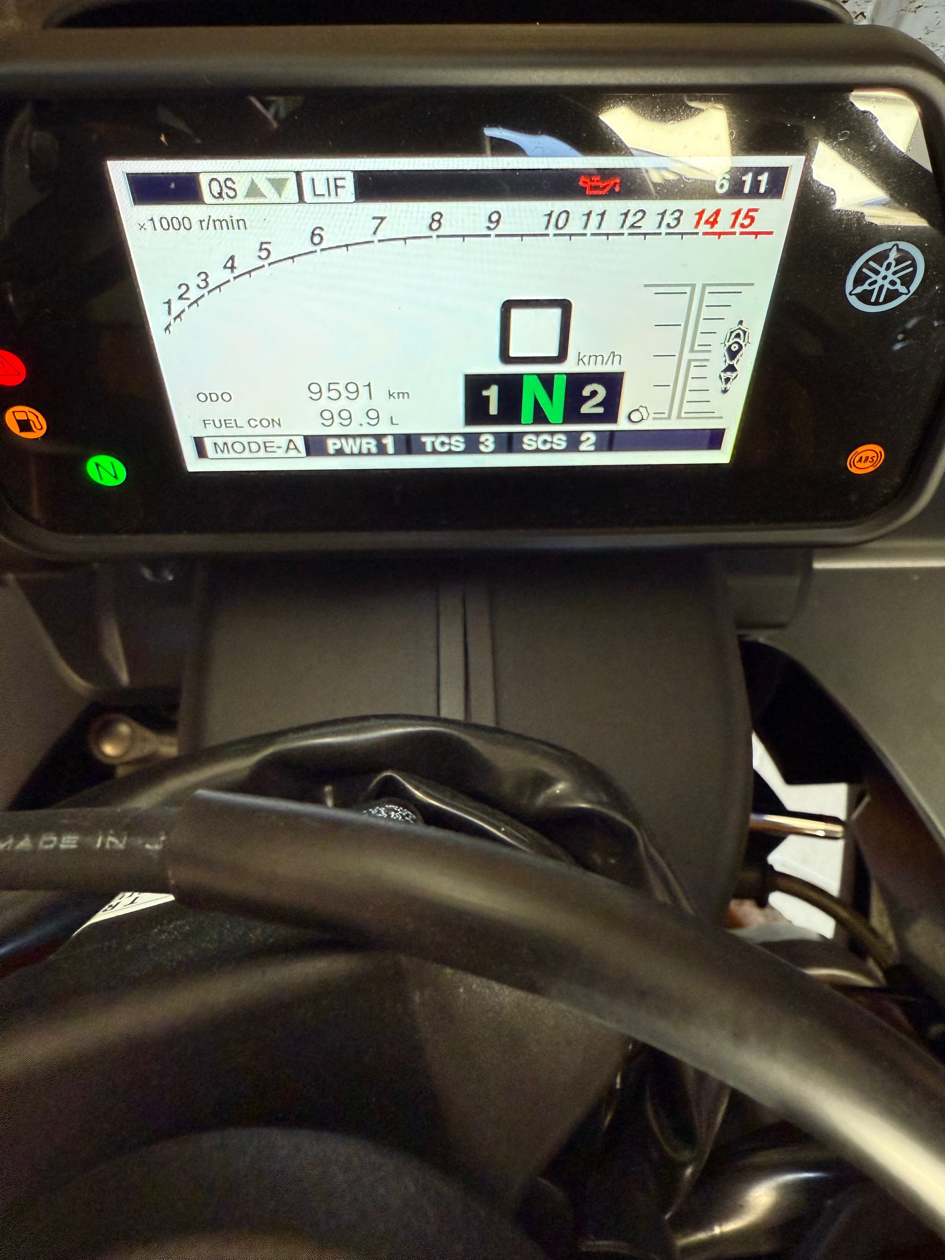 Vendo Yamaha R1.