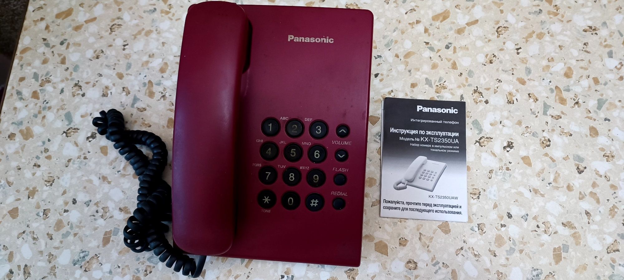 Телефон Panasonik KX-TS2350UA