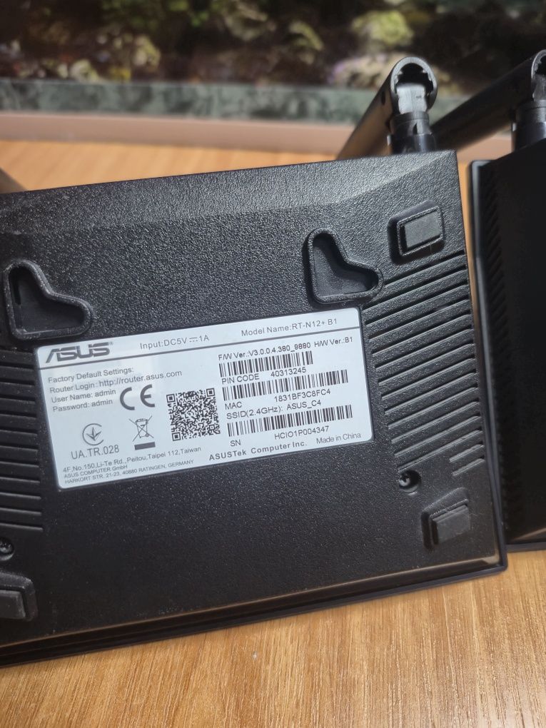 роутер Asus,Model Name:RT-N12+B1