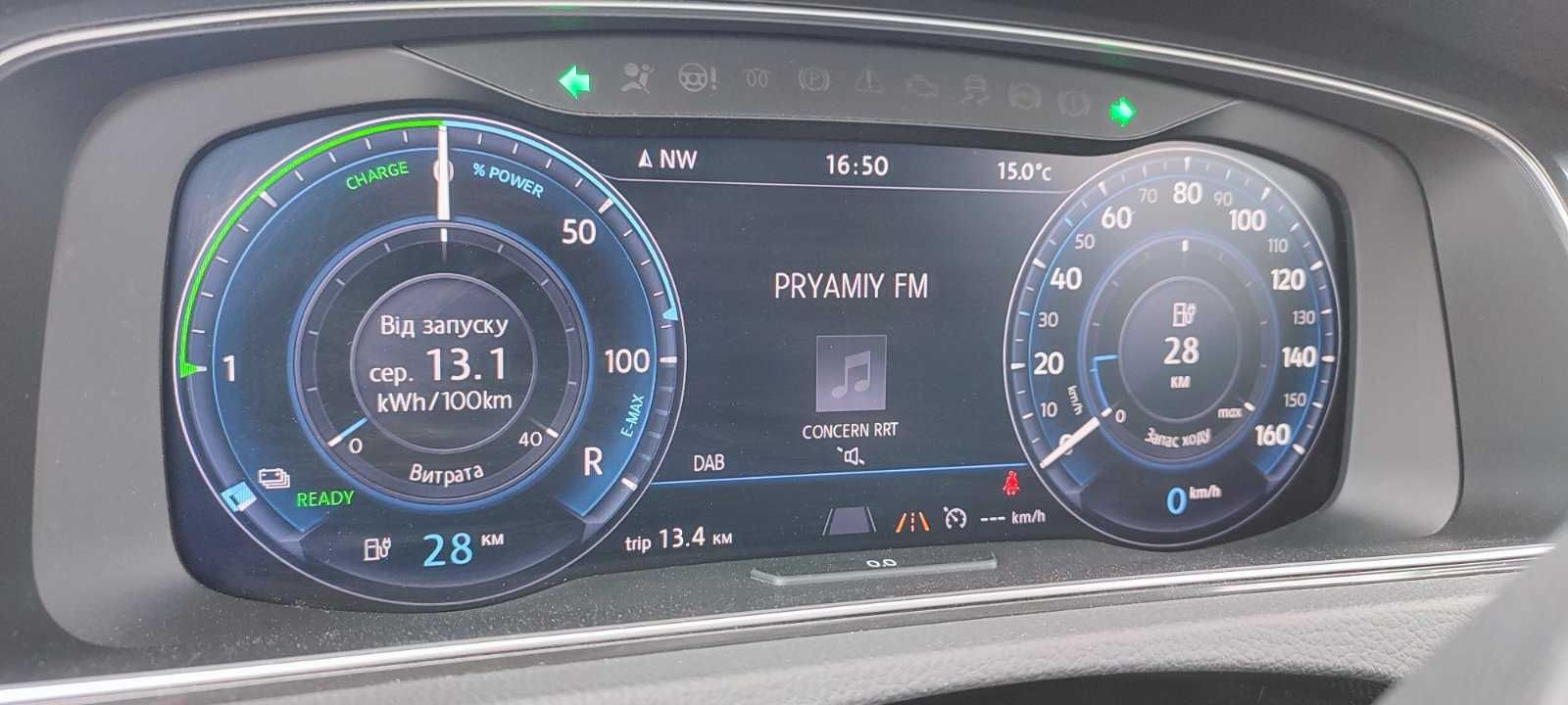 VW e-Golf 5D 36 квт на 270 км ціле авто  тільки з Європи