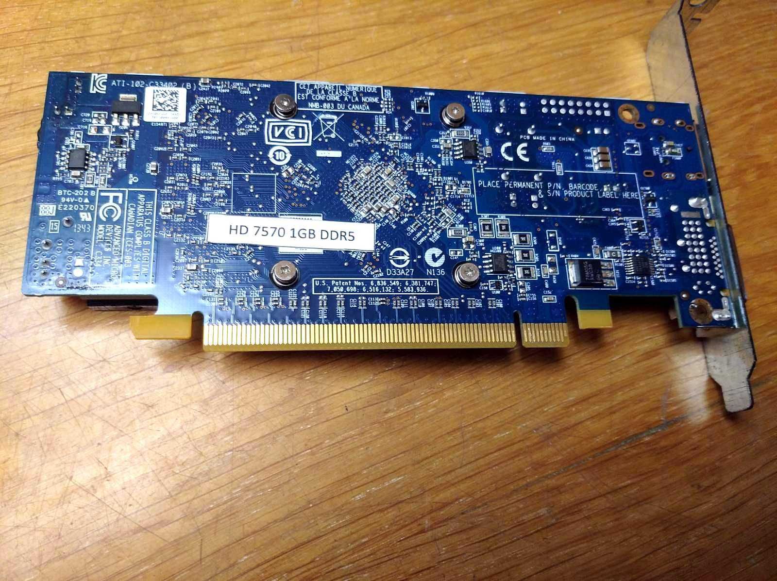 Низкопрофильная видеокарта Radeon HD7570/1Gb/DDR5/128bit