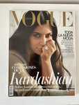 Vogue Espana Agosto 2015 Kim Kardashian