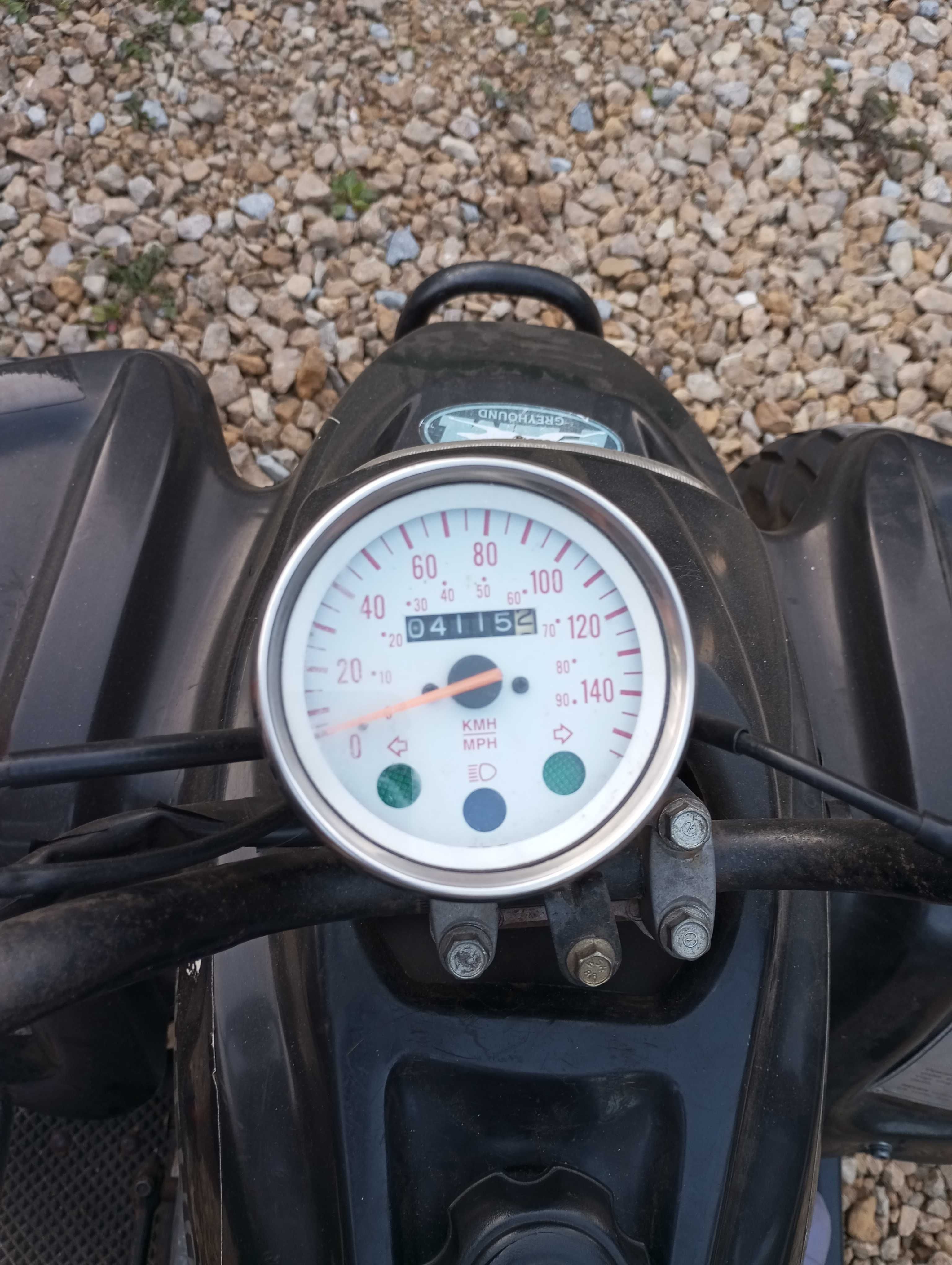 Sprzedam Quad ATV