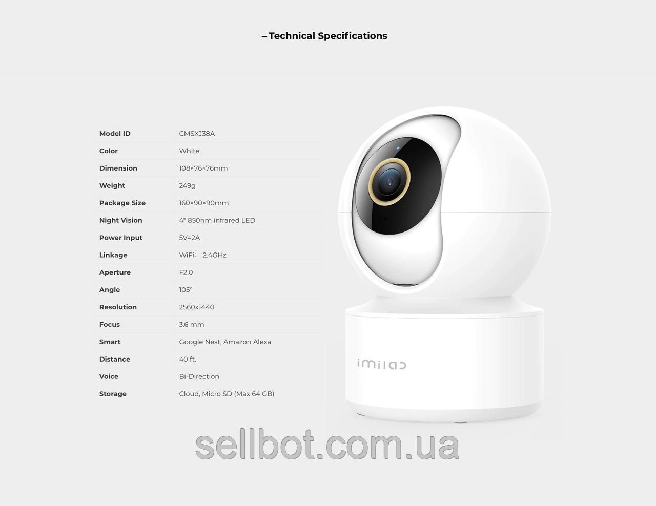 ⫸Міжнародна IP-камера Xiaomi IMILAB C21 Home Camera 2.5K CMSXJ38A