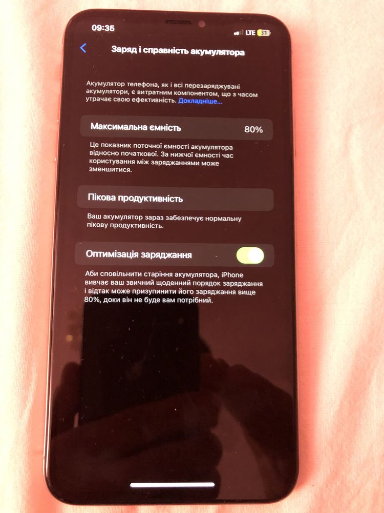 iPhone XS Max 256gb