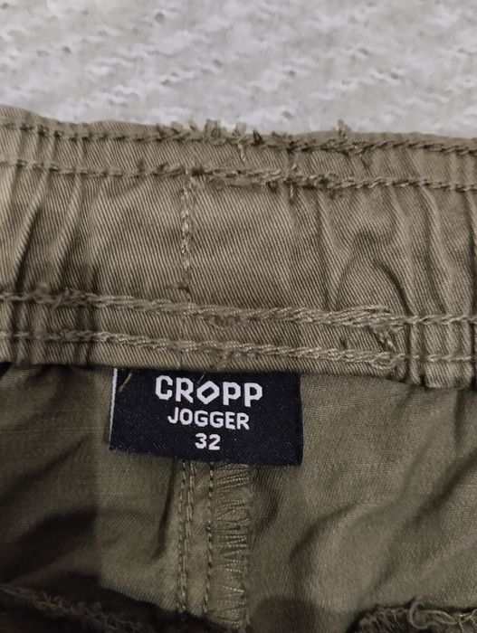 Beżowe męskie spodnie ~ Cropp ~ XS używane