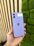 IPhone 12 128GB | Gwarancja | FVM | A— | Wieliczka