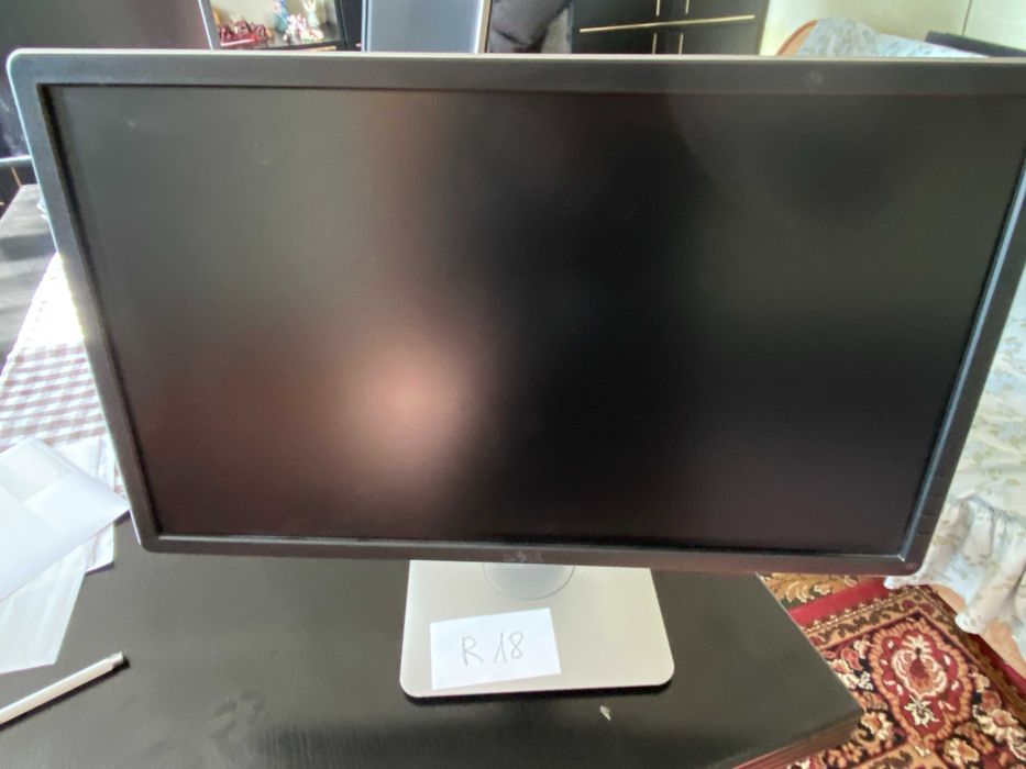 Monitory DeLL 3 sztuki - syndyk zaprasza do składania ofert