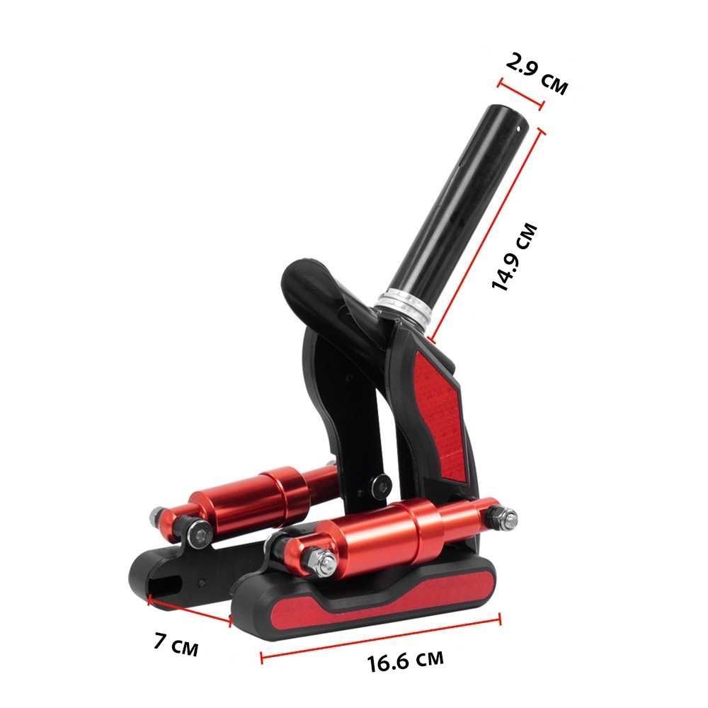 Вилка амортизирующая Red Pro для электросамоката xiaomi M365/PRO/S1