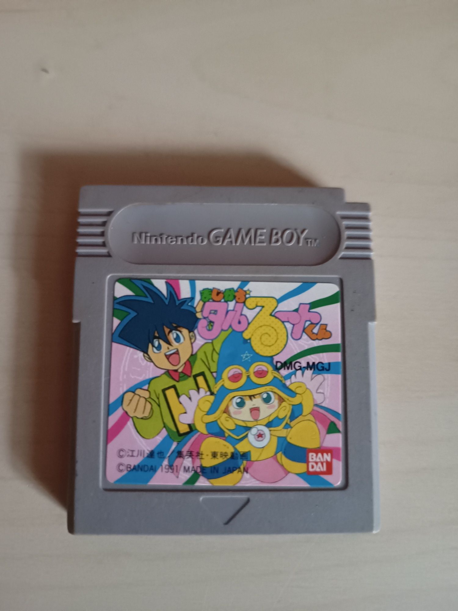 Zestaw gier Nintendo Game Boy Classic (pojedynczo)