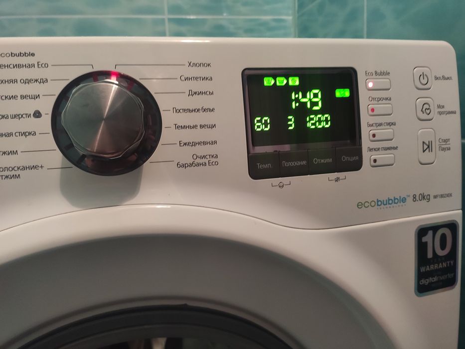 Продам стиральную машину Samsung WF1802 XEK