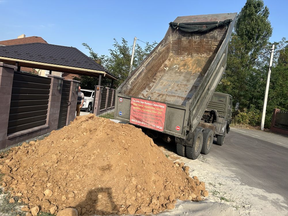 Продам самоскид 5511-вага22200-13 т Двигун зроблен Вал номінал
