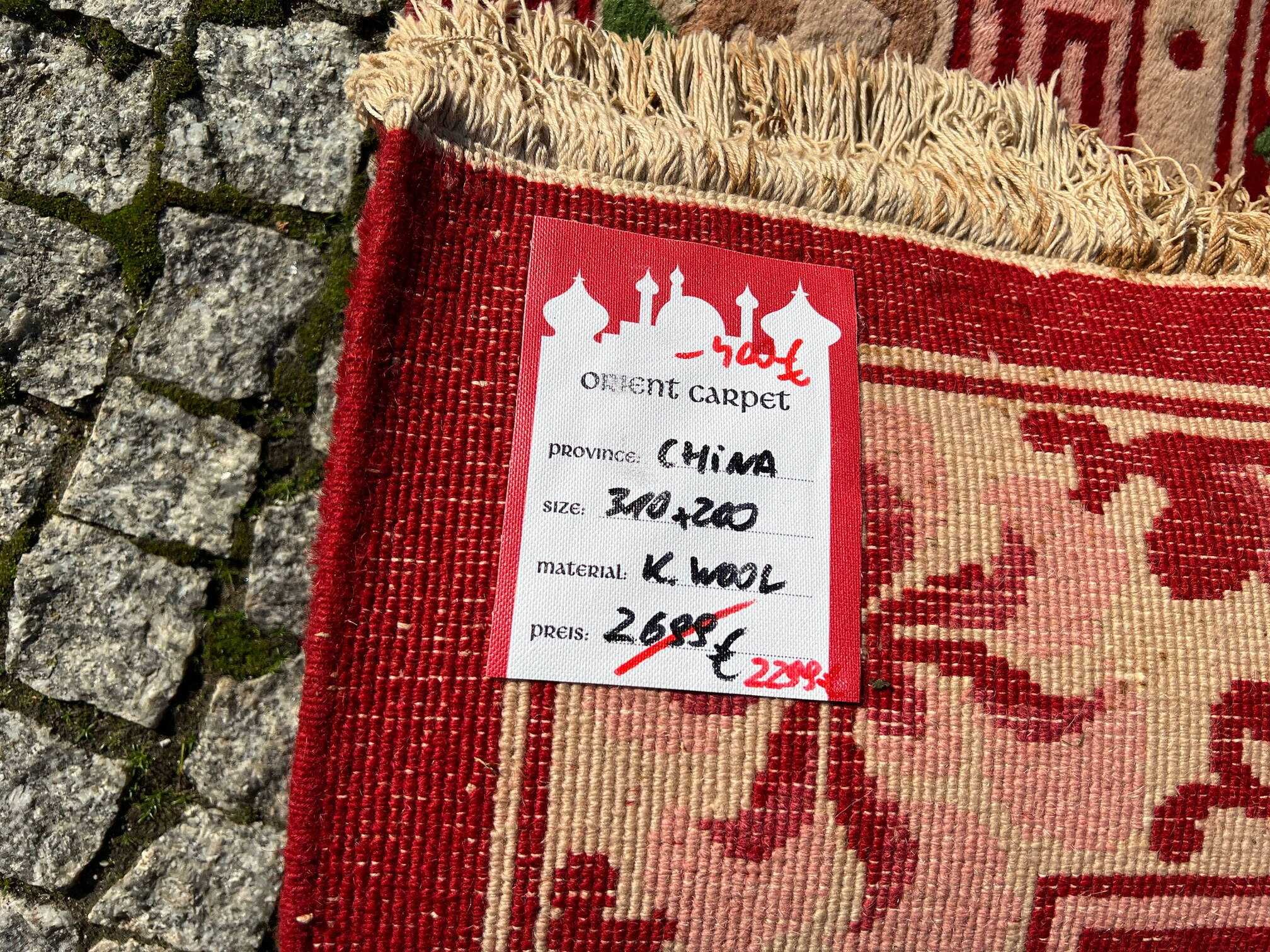 Kaszmirowy ręcznie tkany dywan chiński 310x200 galeria 12 tys