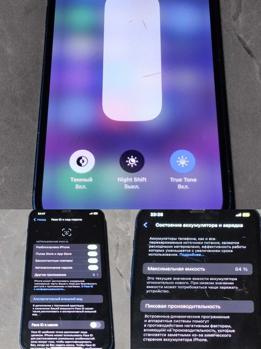 Отличный телефон IPhone 12 64gb Never Lock