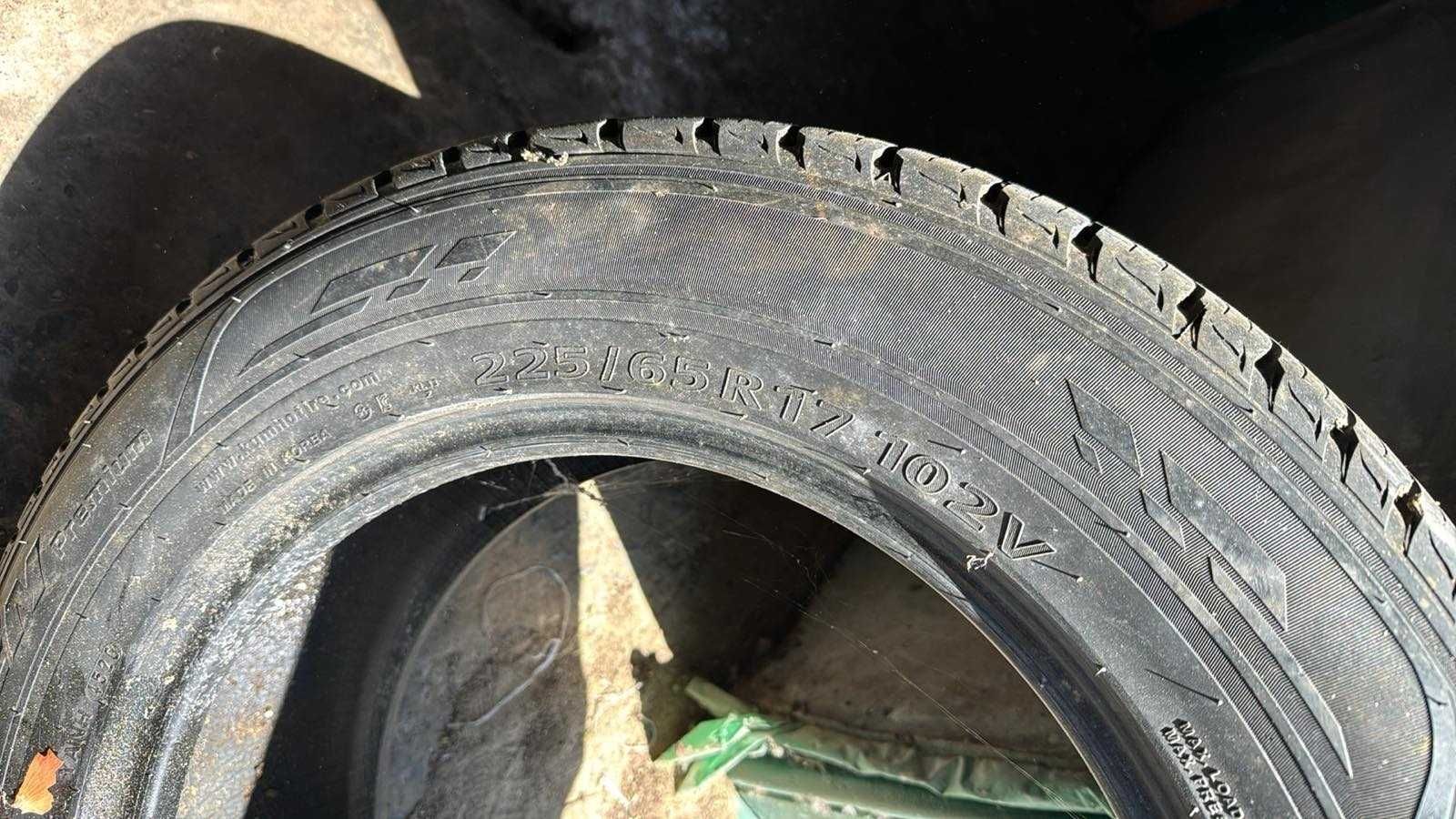 Kumho Crugen Premium 225/65 R17 102V