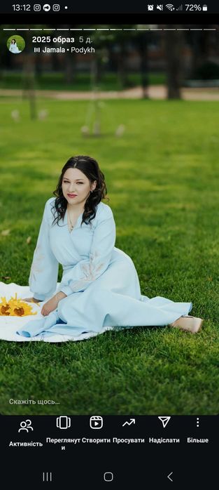 Укладки, зачіски, весільні образи.