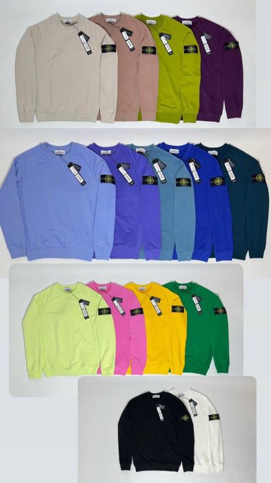 Світшот Stone Island/свитшот стон айленд/кофта stone айленд