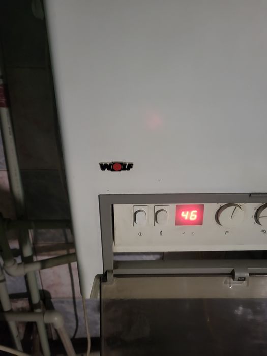 Продам котел двохконтурний