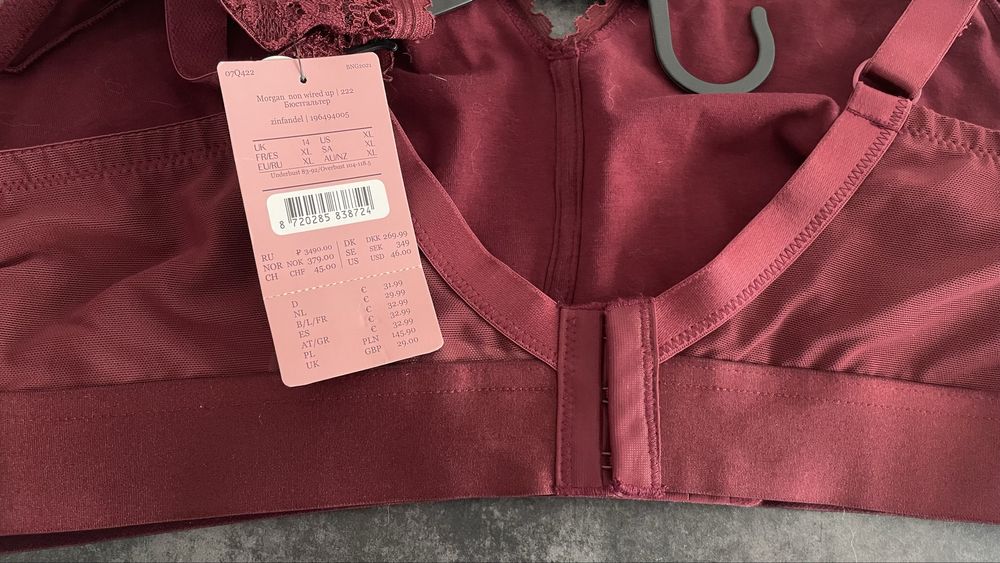 Ліф 85D, бюстгалтер 85Е, топ XL hunkemoller