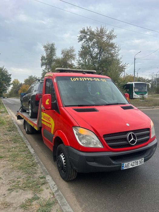 эвакуатор самар новомосковск днепр область донбасс украина, 24/7