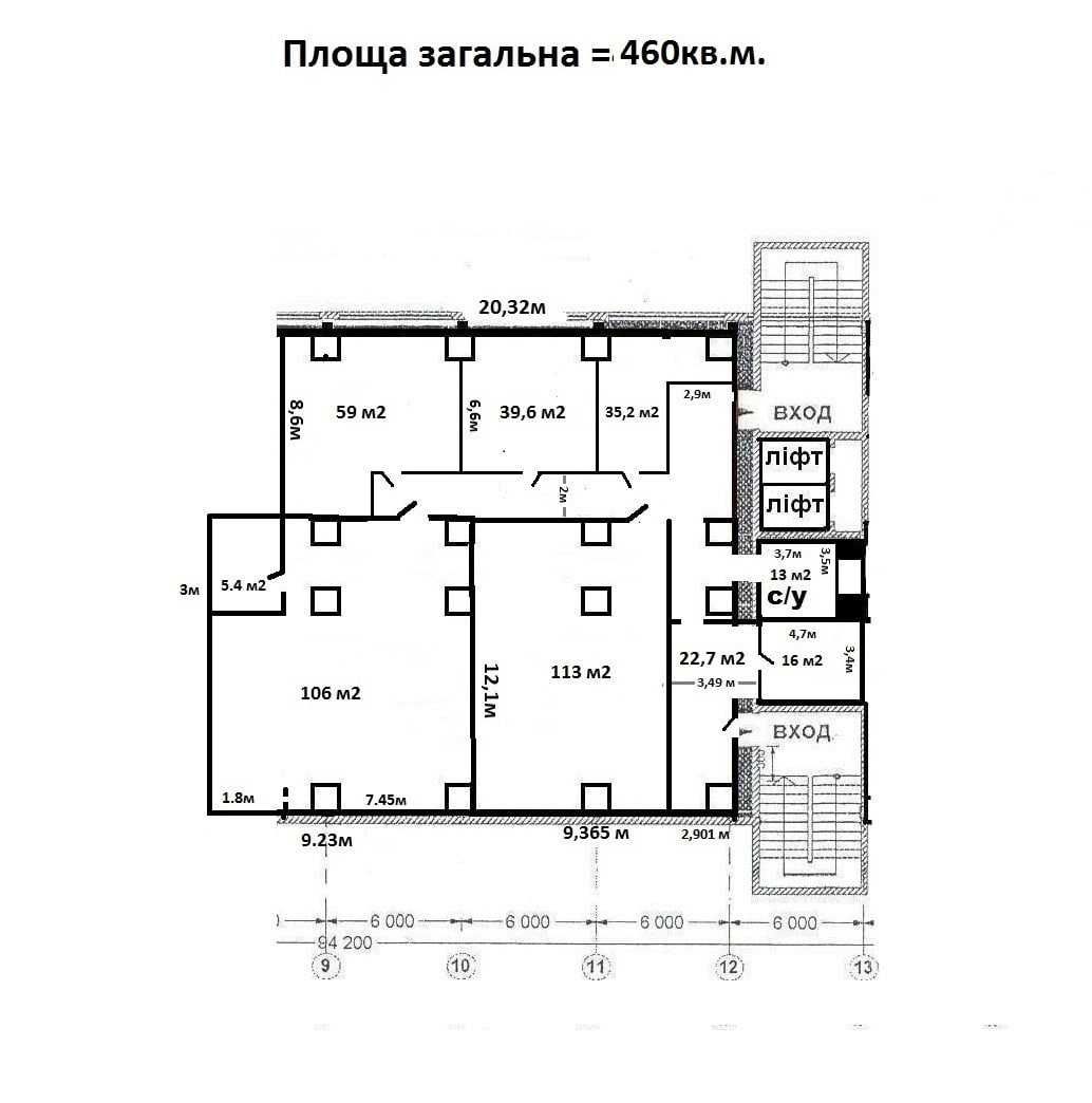 Сдам в аренду офис от 29 м.кв. ст.м. Почайная