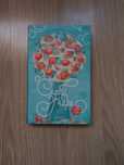 Книга Садові Чари