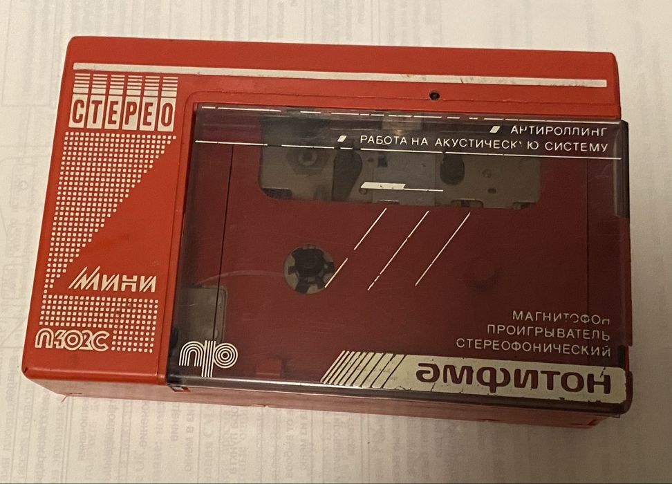 Плеєр Амфитон на запчастин