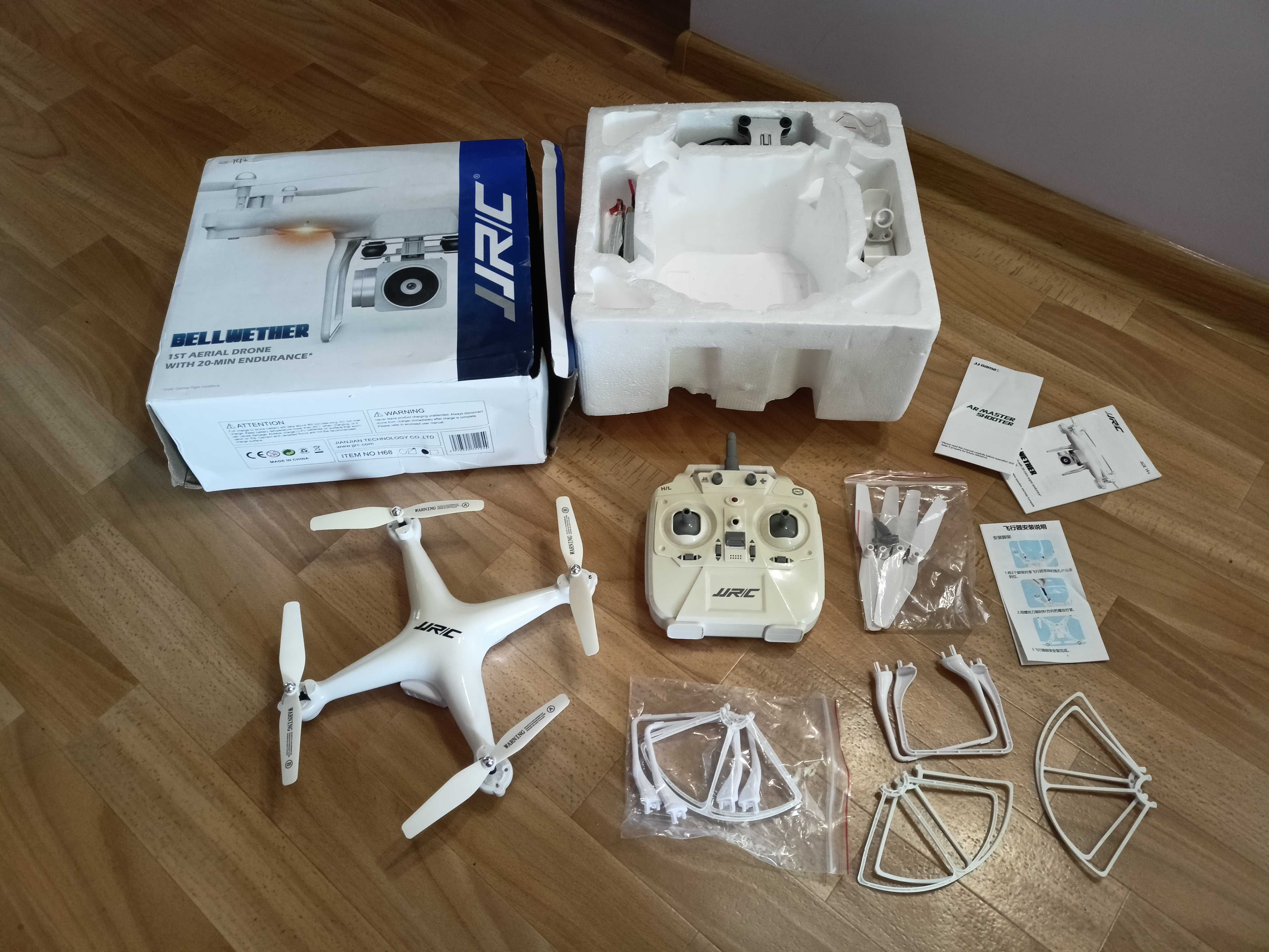 JJRC H68 Bellwether white дрон, квадрокоптер