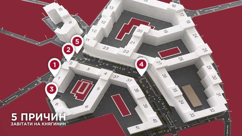 Гараж оренда ЖК Княгинин вул. Княгинин, 44