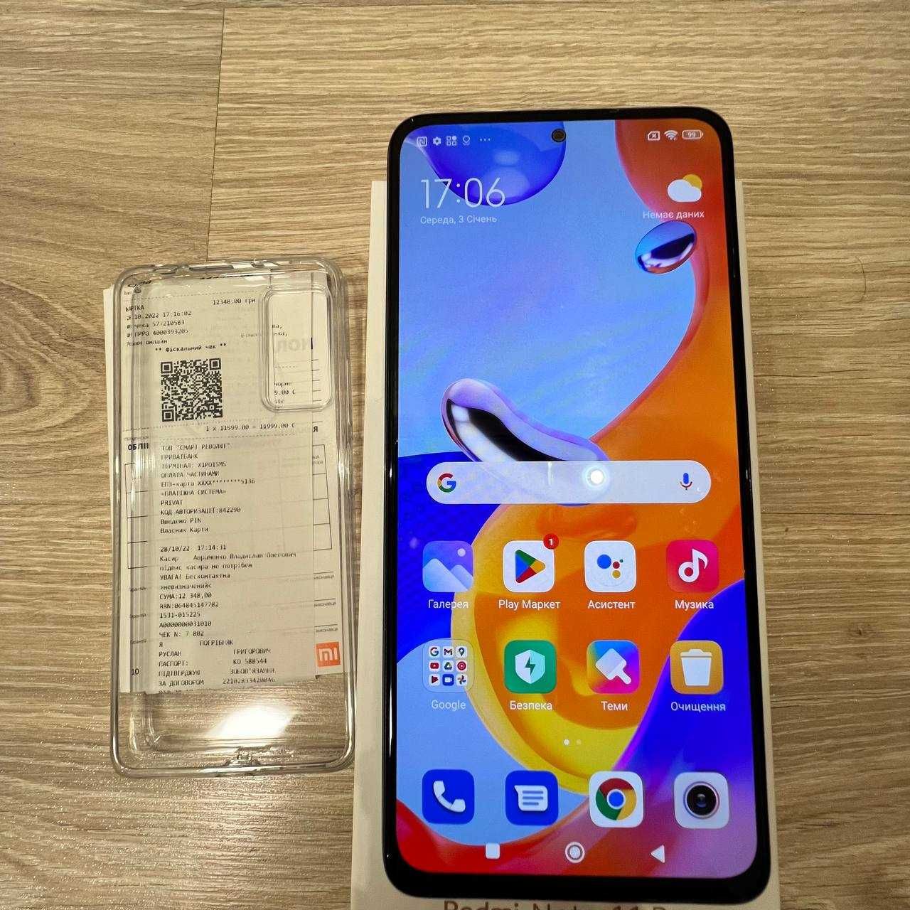 Xiaomi Redmi Note 11 Pro Blue 6GB 128 GB