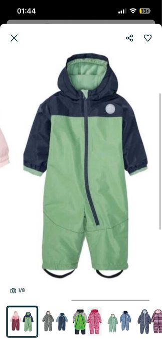 Зимовий Комбінезон Lupillu 86